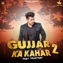 Gujjar Ka Kahar 2